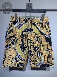 versace pantalons pour homme s_1226031